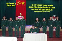 Bộ CHQS tỉnh Thái Nguyên: Phát động thi đua chào mừng bầu cử đại biểu Quốc hội khóa XV và đại biểu hội đồng nhân dân các cấp nhiệm kỳ 2021-2026